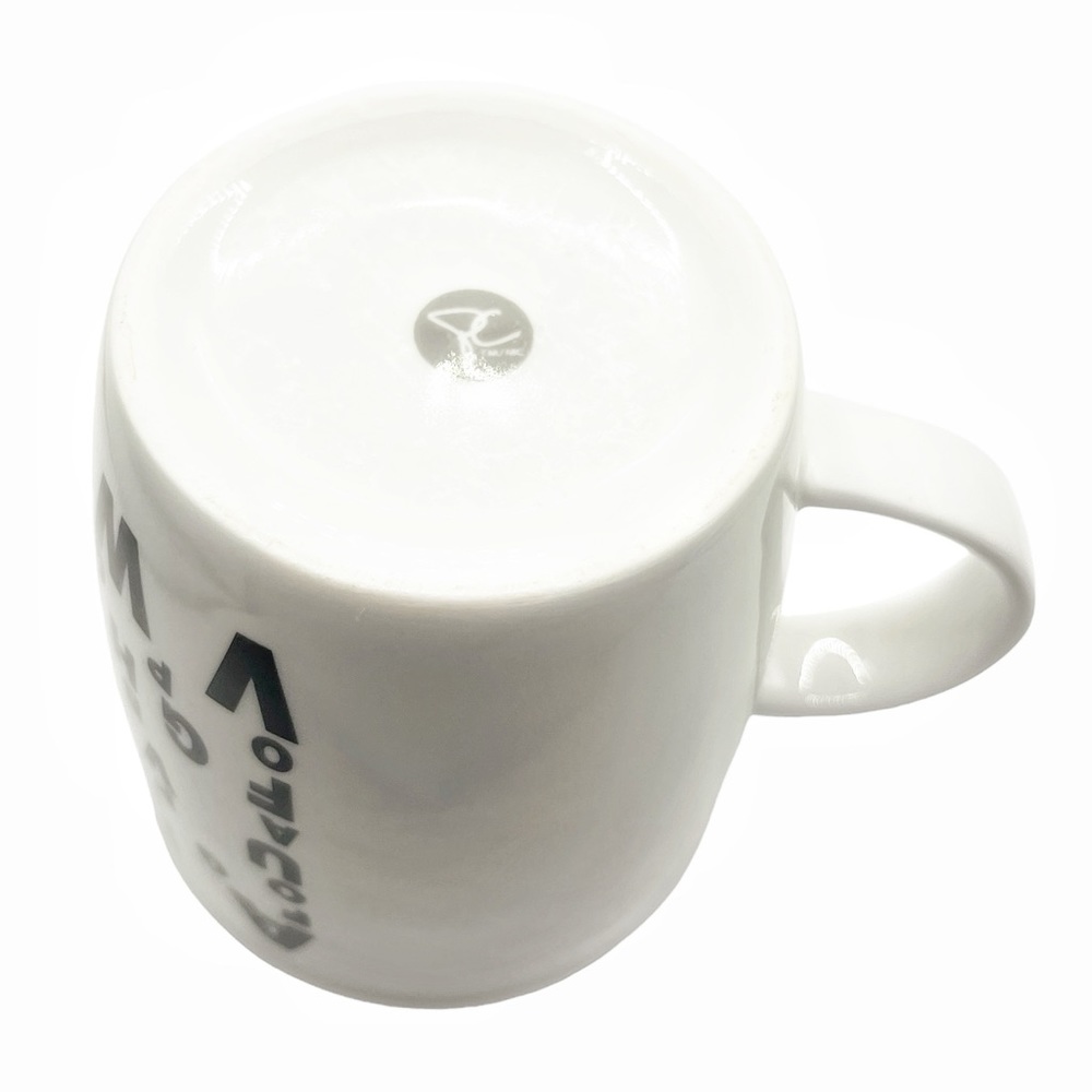 PC Alphabet Mug - Picture 4 of 7